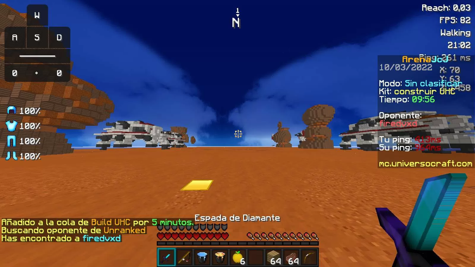 Gallery Image 2 for Spreen  on PVPRP